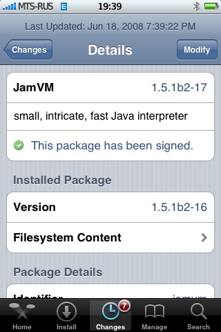 New version of JamVM