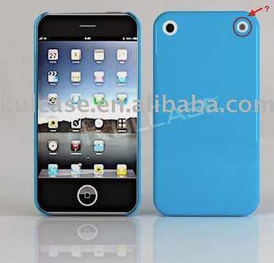 new iphone 5g 2011. “iPhone 5G” Case Suggests