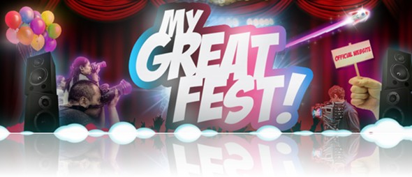 MyGreatFest Отвязанному джейлбрейку iOS 5 быть!