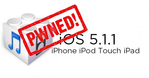 Пошаговые инструкции по отвязанному джейлбрейку iOS 5.1.1