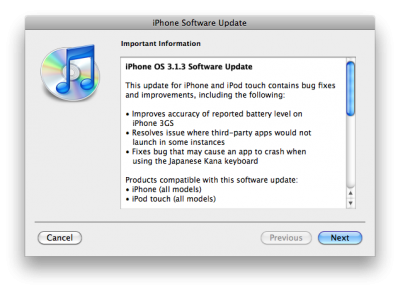 iphone-os-3.1.3