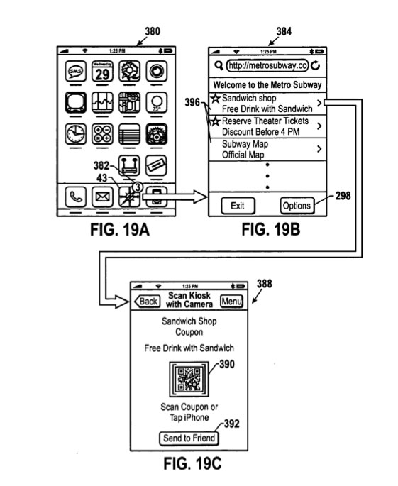 patent1