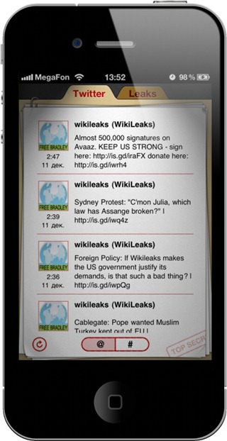 wikileaks-app