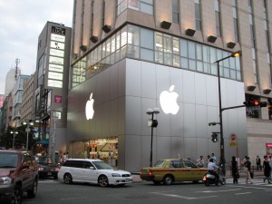 apple store japan
