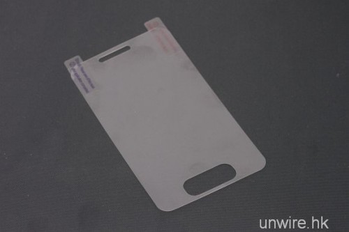 screen protector