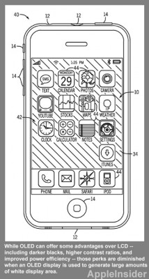 patent