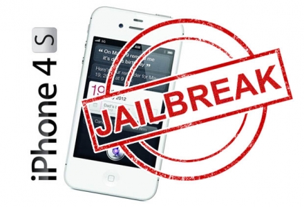 Jailbreak-iPhone4S