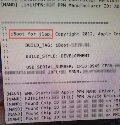 iboot_ipad_3_1