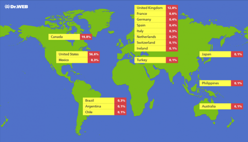 trojanmap