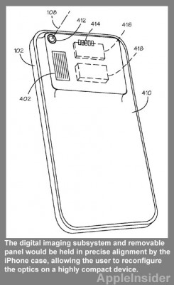 patent2-2