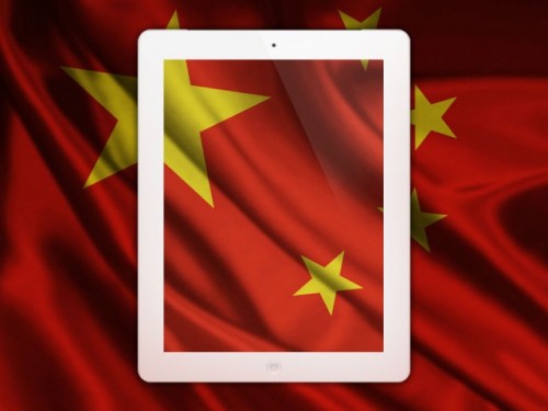 ipad-2-china-640x480